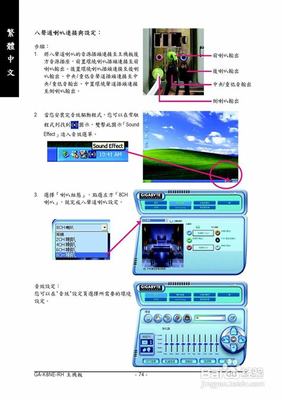 網(wǎng)游戲代理平臺_代理手游工作好做嗎