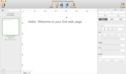 HTML Egg Pro for Mac(網頁制作開發工具)