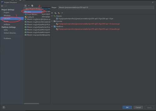 網頁開發(fā)基礎 tomcat搭建開發(fā)環(huán)境