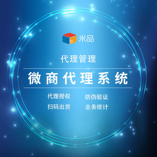 汕頭小程序開發(fā)怎么做