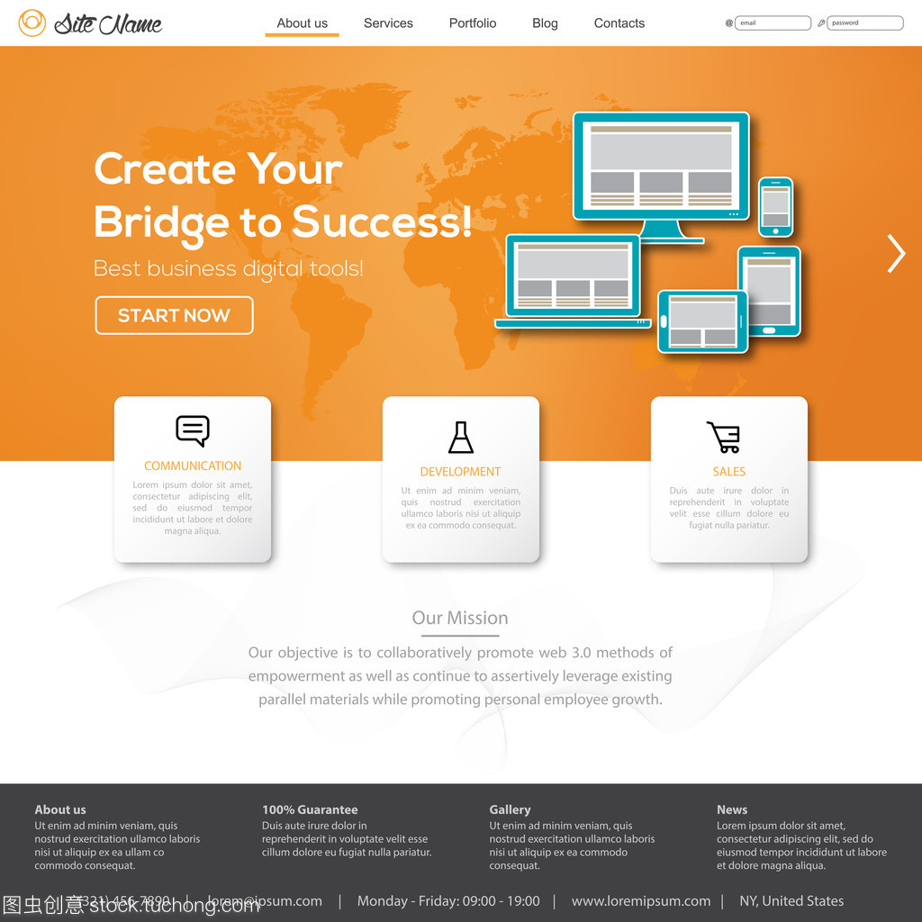 網(wǎng)站模板設計