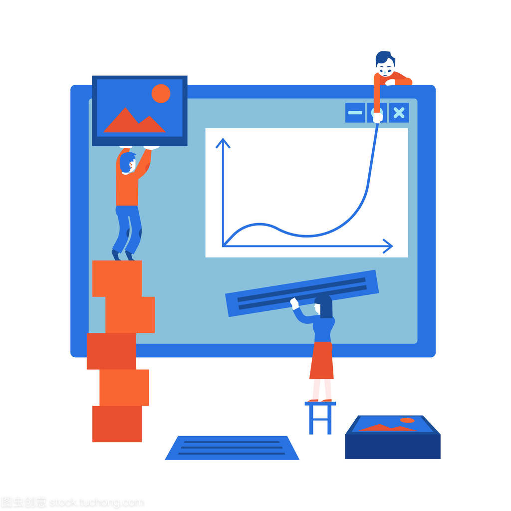 網(wǎng)站設計開發(fā)過程 IT專家團隊在計算機屏幕上創(chuàng)建網(wǎng)頁