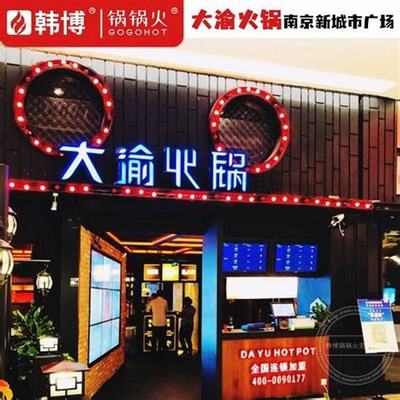 如皋網(wǎng)頁網(wǎng)游戲大全與網(wǎng)絡游戲開發(fā)