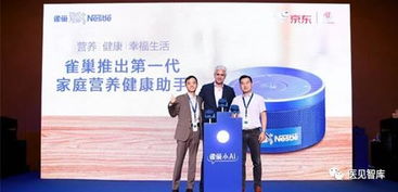 零售醫(yī)療與跨界合作引領(lǐng)醫(yī)療健康產(chǎn)業(yè)新趨勢