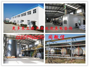 烏賊膏廠家現貨長期供應與山東藥品生產技術開發