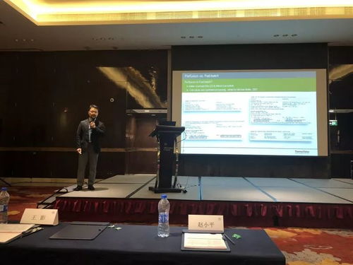 融合研發與生產 抗體藥物技術開發新進展