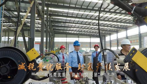 稅力量 驅動藥品生產技術開發，助力復產促發展