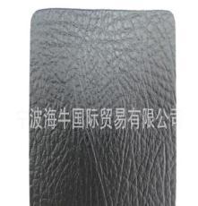 寧波海牛國際貿(mào)易 皮革制品領(lǐng)域的卓越引領(lǐng)者